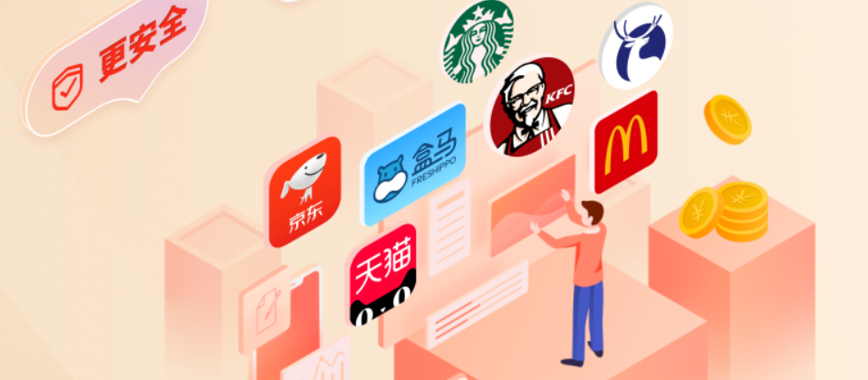 影视会员直充渠道大揭秘：虚拟权益卡券批发平台如何重塑数字权益分销模式？